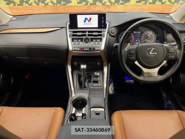 Lexus NX 2021-02 8208407-1