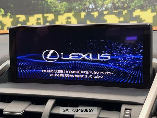 Lexus NX 2021-02 8208407-4