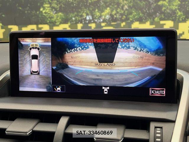 Lexus NX 2021-02 8208407-5