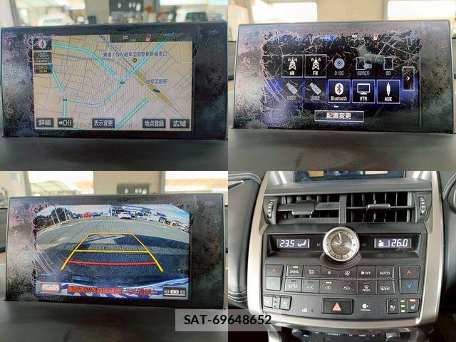 Lexus NX 2014-09 2081978-8