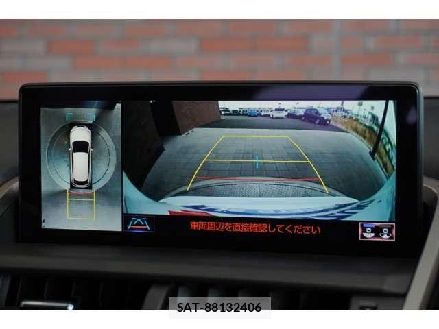 Lexus NX 2019-07 5871028-19