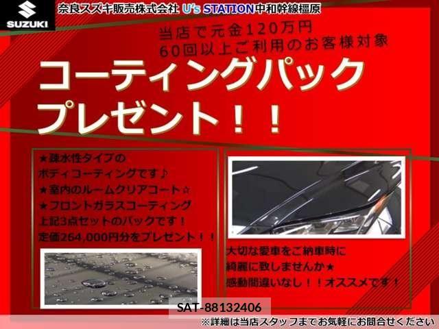 Lexus NX 2019-07 5871028-2