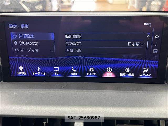 Lexus NX 2019-03 6011724-5