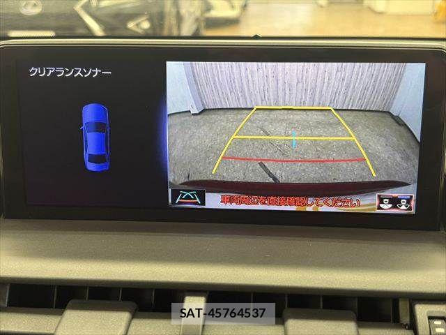 Lexus NX 2017-12 6011740-5