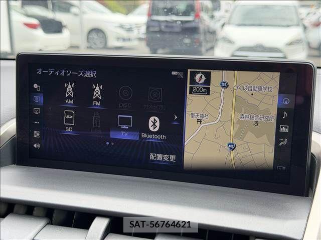 Lexus NX 2018-02 6612894-11