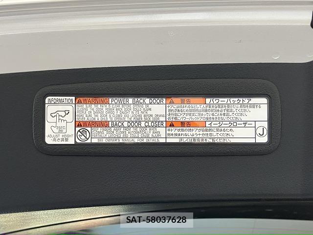 Lexus NX 2018-12 6612892-18
