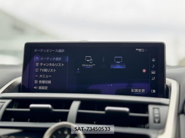 Lexus NX 2021-09 6612890-6