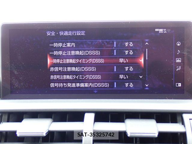 Lexus NX 2018-08 6672283-21