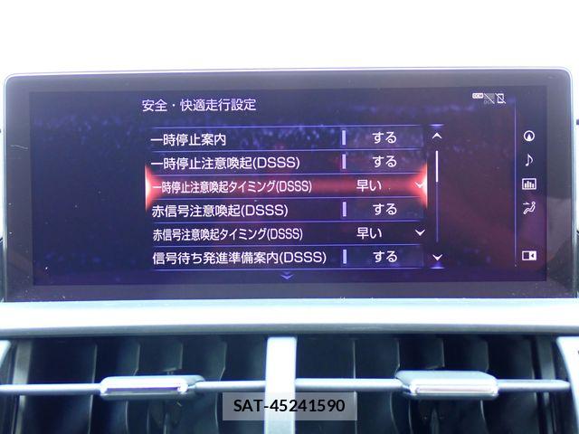 Lexus NX 2019-02 6676694-20