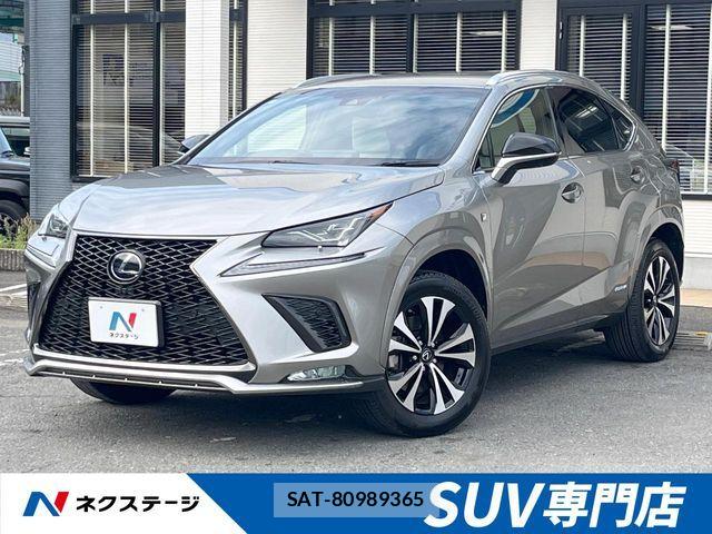 Lexus NX 2018-04 6907774-0