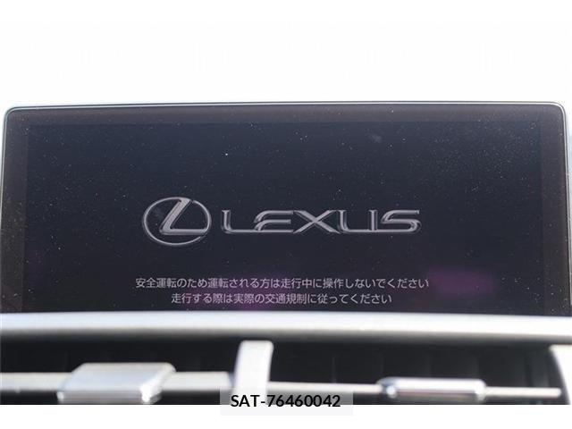 Lexus NX 2018-04 6995116-2