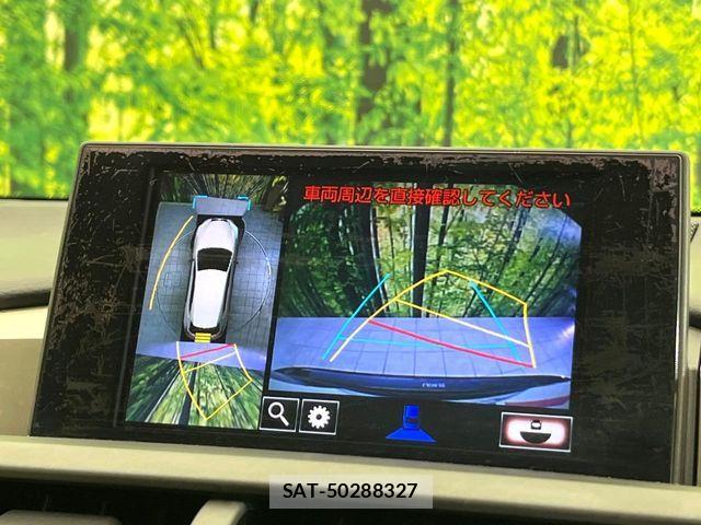 Lexus NX 2015-08 7221036-4