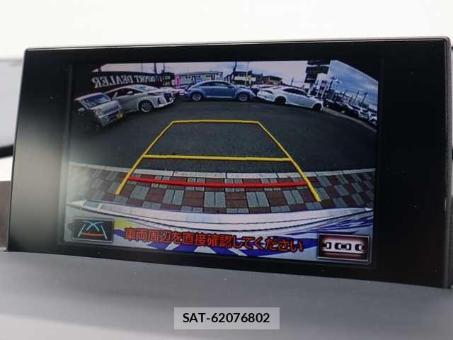 Lexus NX 2016-08 7328056-9