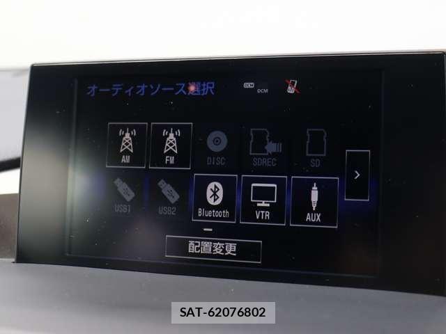 Lexus NX 2016-08 7328056-10