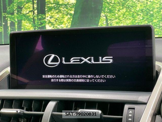 Lexus NX 2018-10 7328053-2