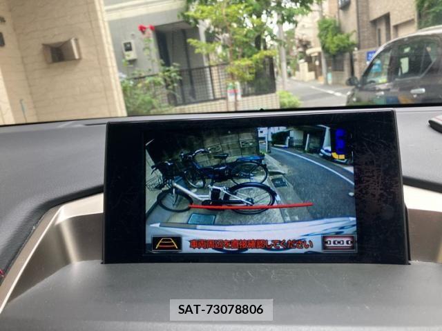 Lexus NX 2015-06 7328060-27