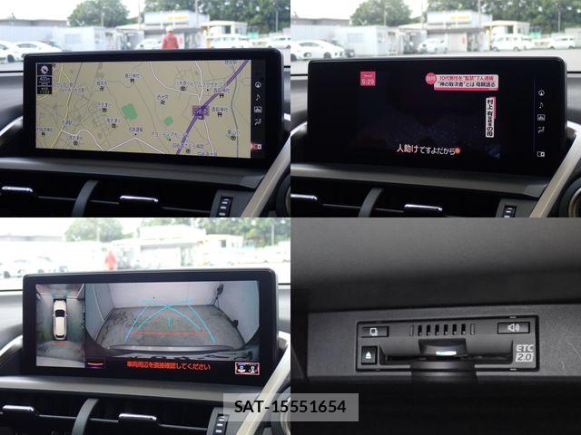 Lexus NX 2020-05 7392681-16