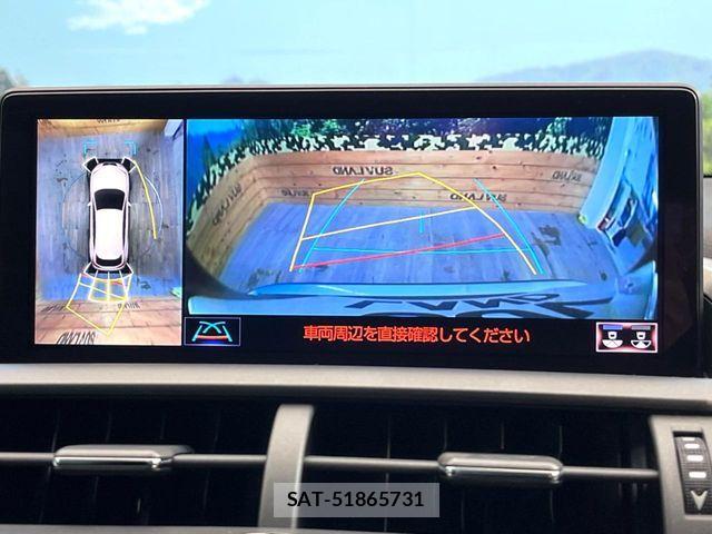 Lexus NX 2021-09 7392683-3