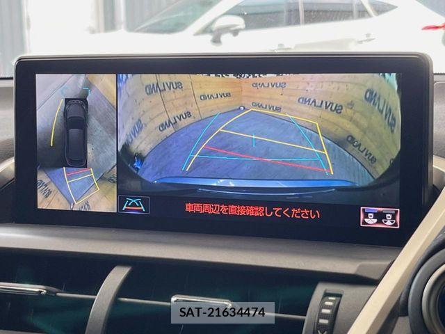Lexus NX 2020-01 7455426-3