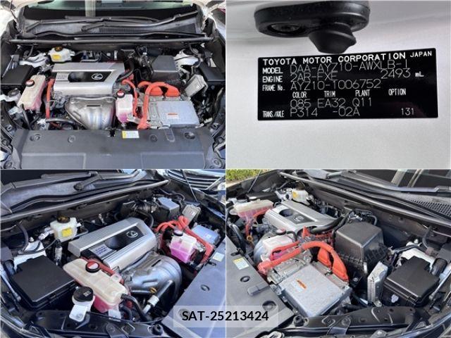Lexus NX 2015-07 7501300-17