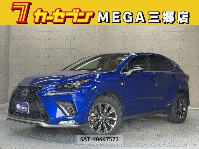 Lexus NX 2020-10 7617691-0