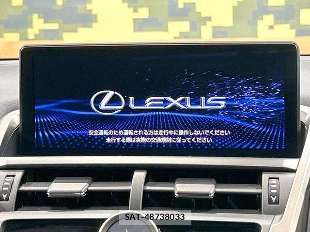 Lexus NX 2021-07 7617686-2