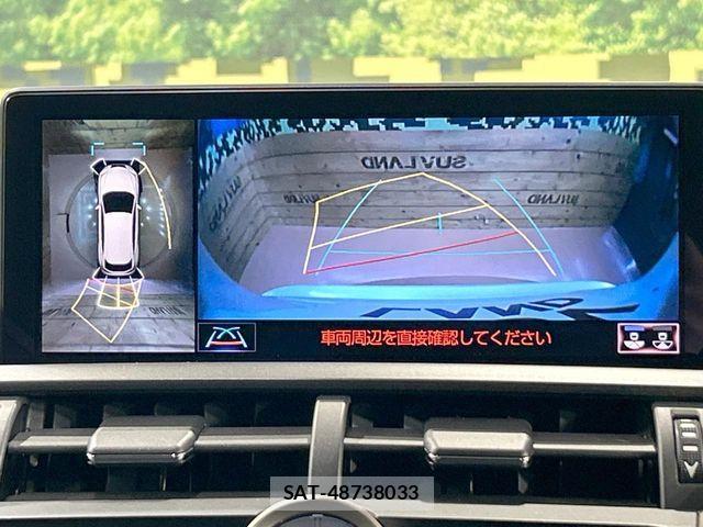 Lexus NX 2021-07 7617686-3