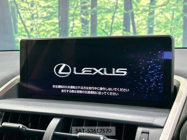 Lexus NX 2019-11 7725122-2