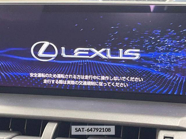 Lexus NX 2020-11 7725118-2