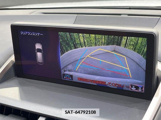 Lexus NX 2020-11 7725118-3