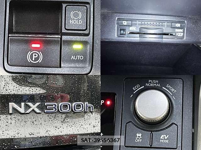 Lexus NX 2014-09 7786549-4