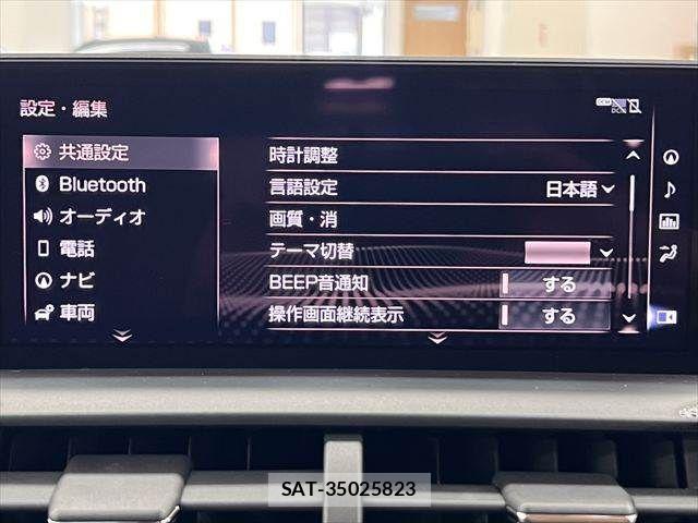 Lexus NX 2019-03 7786550-5