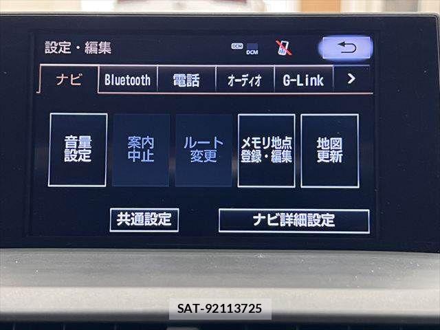Lexus NX 2016-03 7877408-4