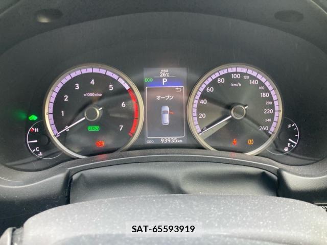 Lexus NX 2015-01 7877405-14