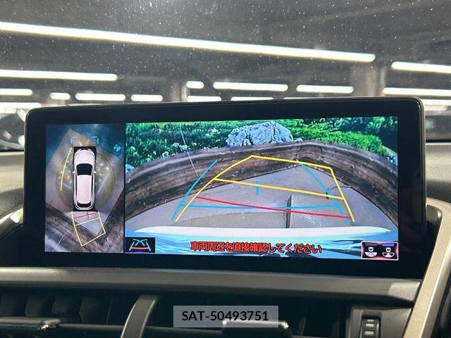 Lexus NX 2018-04 7877395-4
