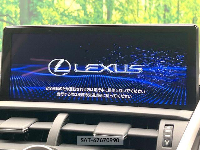 Lexus NX 2020-11 7962430-2