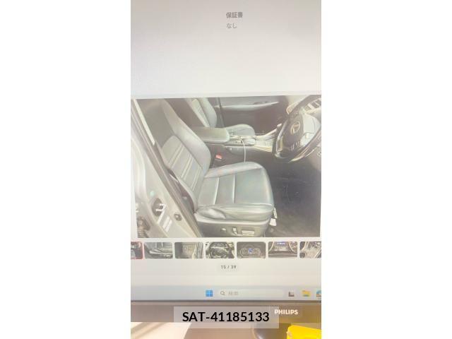 Lexus NX 2016-11 7979781-13