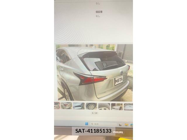 Lexus NX 2016-11 7979781-4