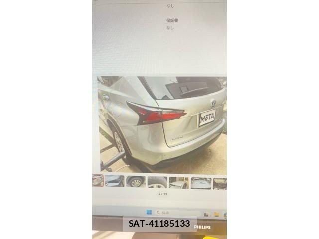 Lexus NX 2016-11 7979781-5