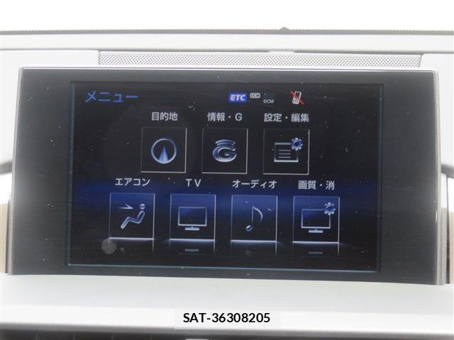 Lexus NX 2014-09 8036460-14