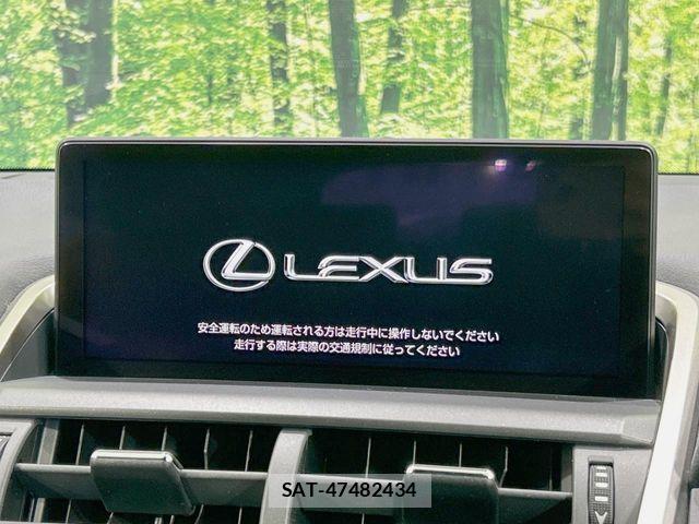 Lexus NX 2020-12 8036450-2
