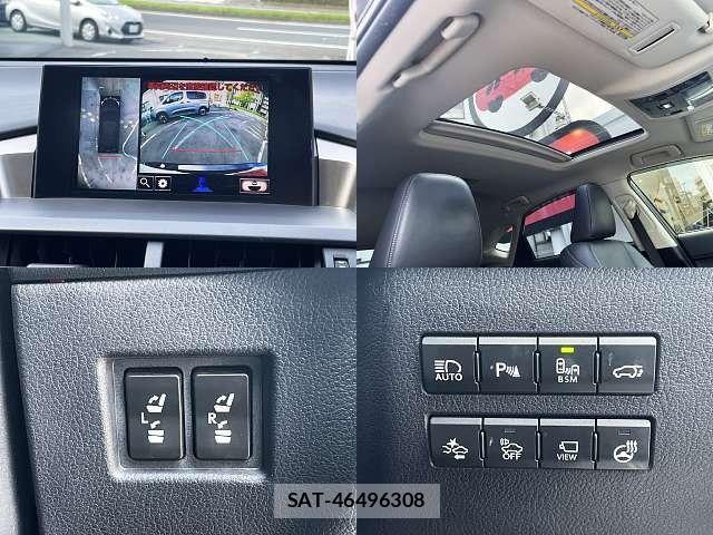 Lexus NX 2014-11 8100164-6