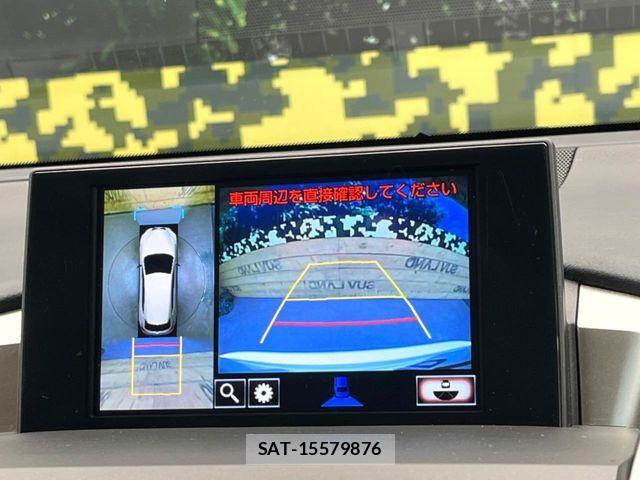 Lexus NX 2015-07 8208420-3