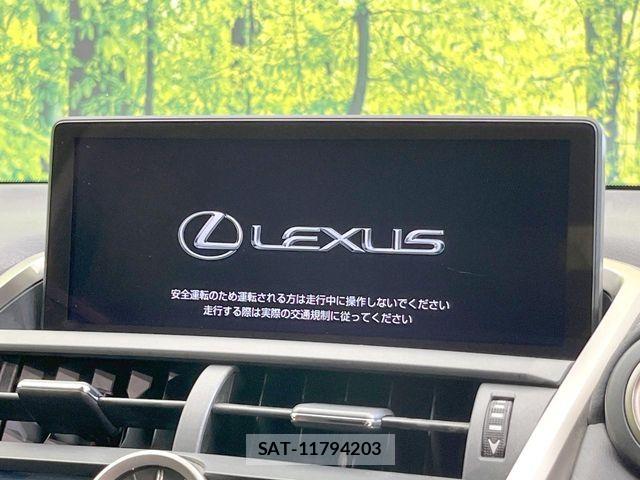 Lexus NX 2017-12 8208421-2