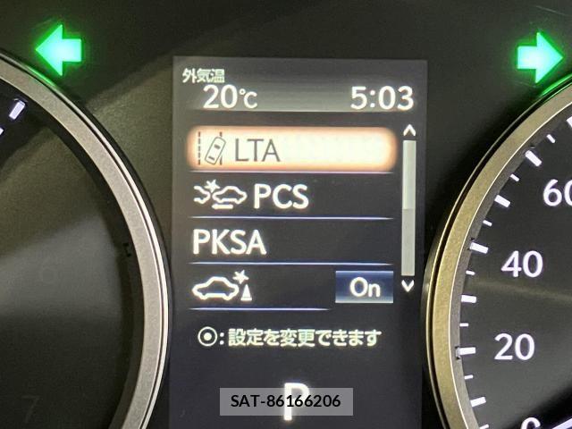 Lexus NX 2021-02 8208418-12