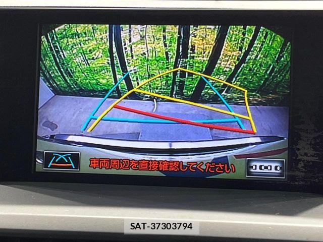 Lexus NX 2015-06 8230630-3