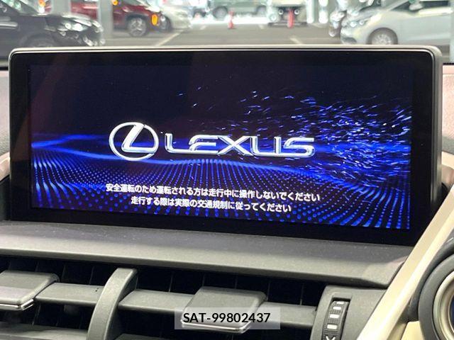Lexus NX 2019-12 8245738-2
