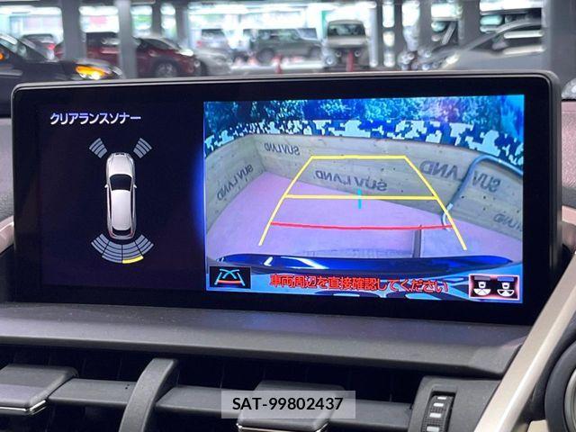Lexus NX 2019-12 8245738-3