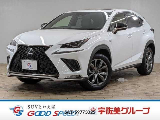 Lexus NX 2020-05 8245737-0