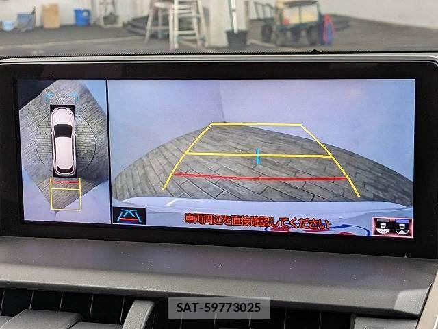 Lexus NX 2020-05 8245737-3